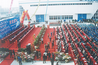 2003年10月29日，山推國(guó)際事業(yè)園開(kāi)園。