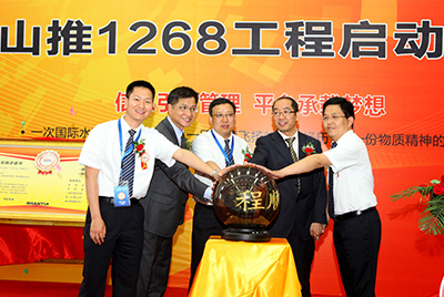 2011年山推信息化建設(shè)有三件大事：ERP、PDM、呼叫中心，其中ERP為核心，PDM是基礎(chǔ)，呼叫中心為方式之一。